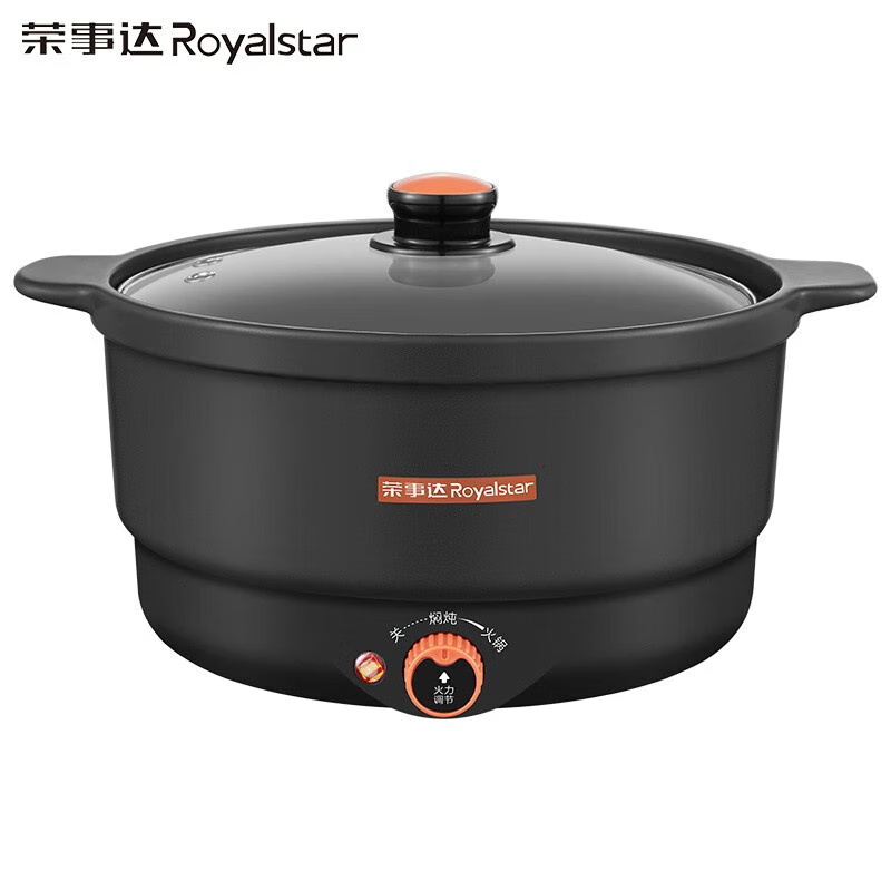 荣事达(Royalstar) 电煮锅电火锅电炒锅电热锅泡面锅炖煮陶陶锅家用多用途