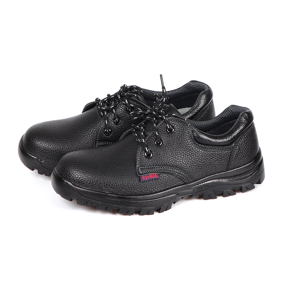 多功能安全防护鞋 黑色 35-47码