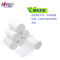 心相印 心柔系列四层无芯卫生纸 RW412 152*140mm/节 140克/卷 12卷/提 一提装