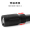 1200充电式远射手电筒强光可老人家用变焦聚光防水户外led耐用灯
