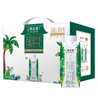 蒙牛 特仑苏有机纯牛奶 全脂灭菌乳利乐梦幻盖250ml×10包 (单位:箱)