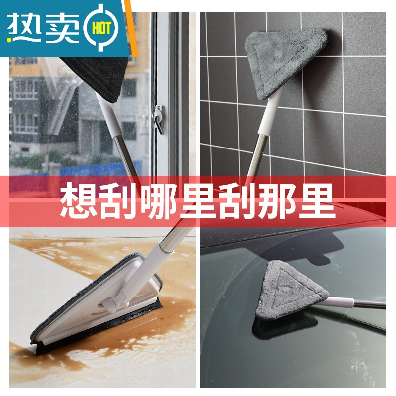敬平擦瓷砖器擦墙壁清洁工具加长柄清洗地刷墙面卫生间浴室厨房刷子 大号[加粗3节杆150cm雪尼尔2+纤维1]