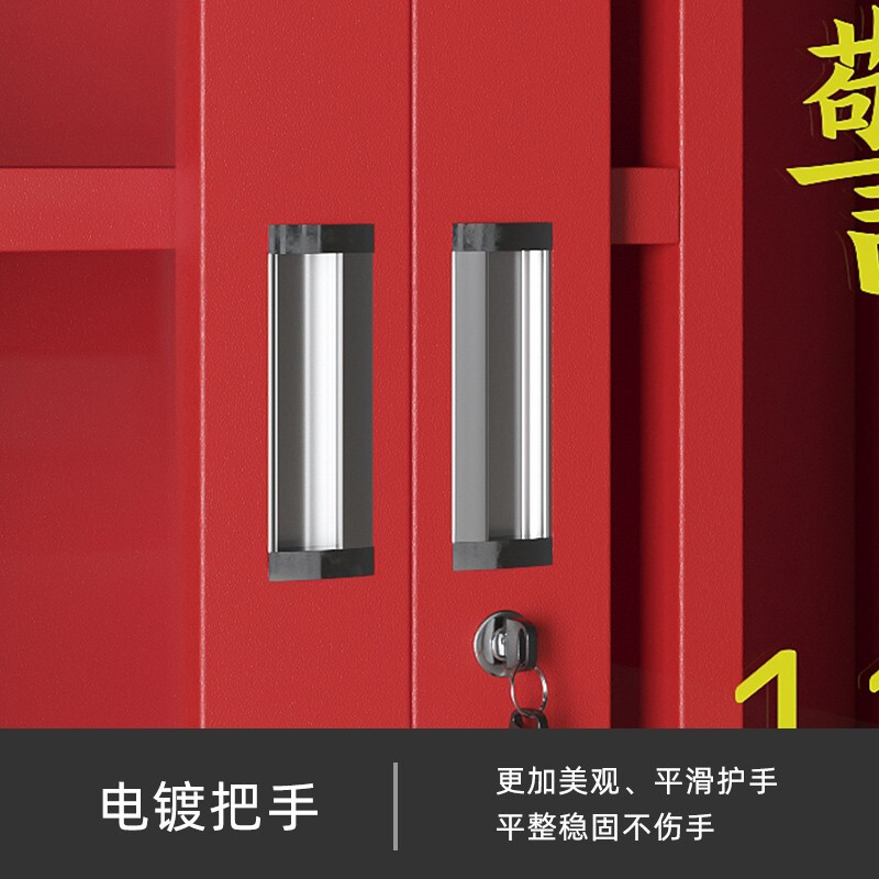 域赢消防柜器材工具柜应急灭火器置放柜展示柜1600*1500*390mm含器材高清大图