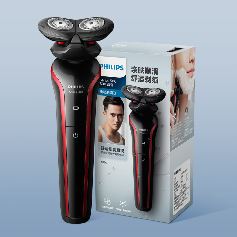 飞利浦(Philips)电动剃须刀S556/12男士刮胡刀 剃须刀 充电式胡须刀 全身水洗