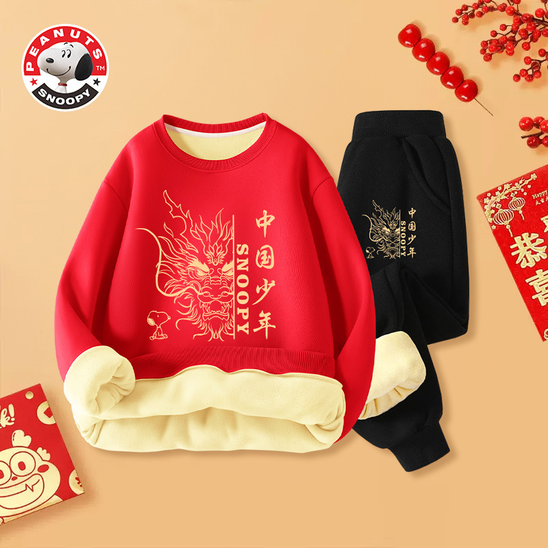 儿童拜年服套装加绒加厚卫衣裤子龙年图案红色喜庆男女童两件装WAH+NBH