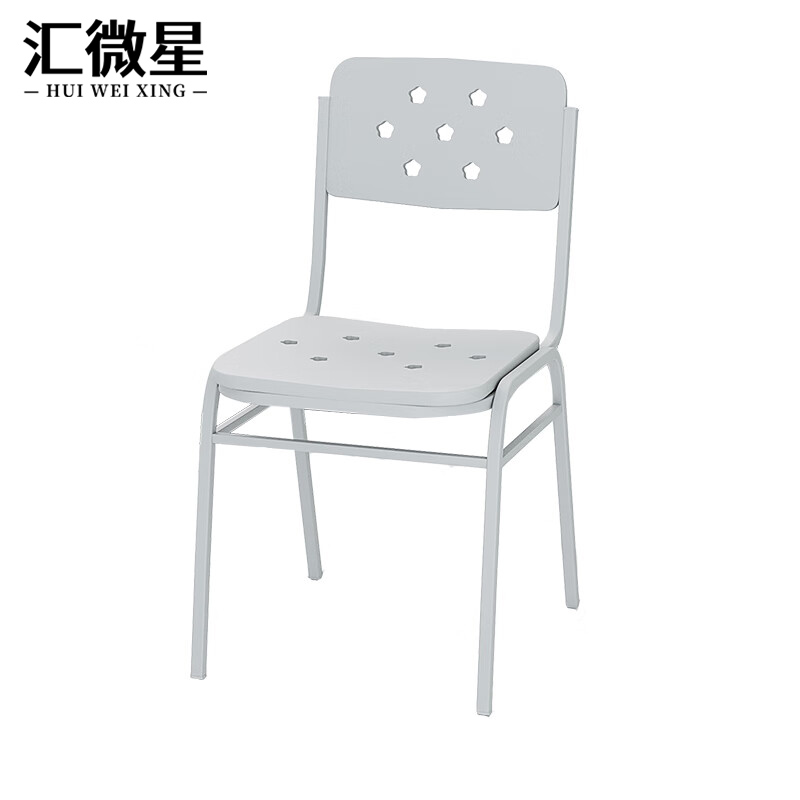 汇微星学习椅520*480*780mm把高清大图