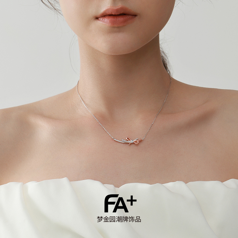 梦金园少女心蝴蝶结纯银项链麻花几何锁骨链设计师款小众高级感首饰ins套链