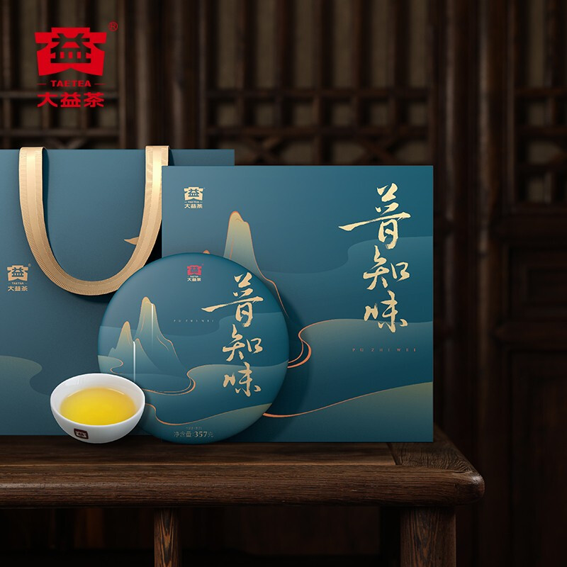 大益茶叶礼盒 普知味礼盒 生普洱 357g/盒