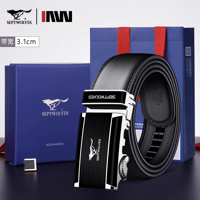 七匹狼皮带男士真皮男款腰带2023新款正品生日礼物送男友高档裤带