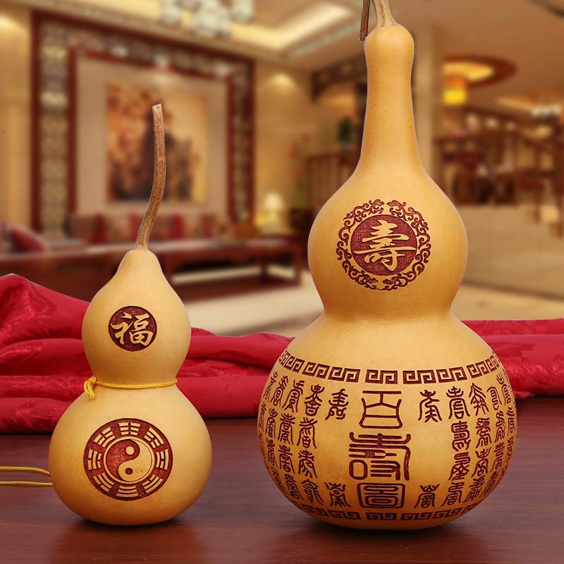 美帮汇葫芦摆件大葫芦家居礼品摆件挂件大号大葫芦摆件高清大图