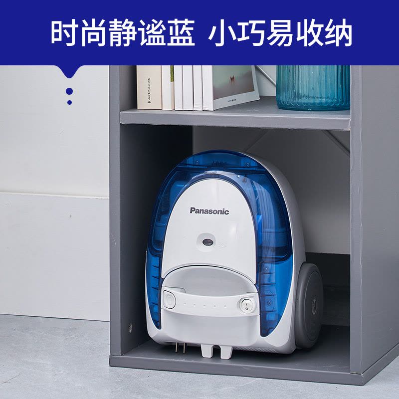 松下(Panasonic)吸尘器卧式家用小型大功率大吸力高效过滤手持扫地机吸地机 MC-C20A图片