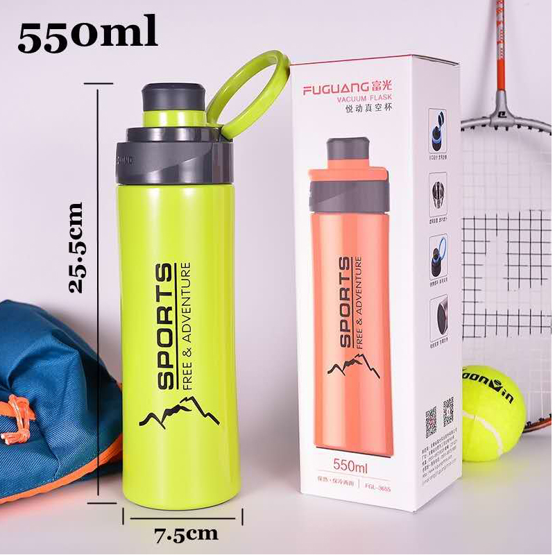 富光拾喜(bestjoy) 悦动运动水壶550ml FGL-3655 绿色