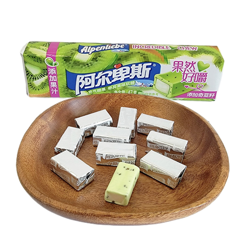 阿尔卑斯果然好嚼菠萝味草莓味葡萄味软糖夹心糖汁条糖充气糖果47g*12条高清大图