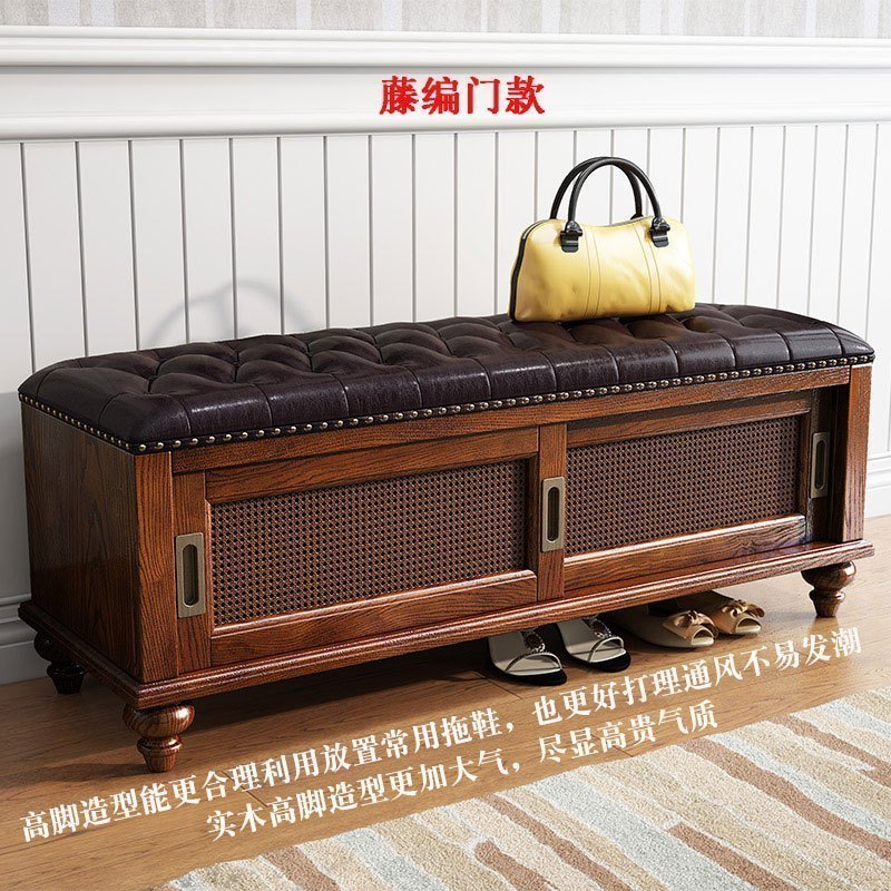 美帮汇口换鞋凳可坐收纳凳鞋柜多功能厅进美式实木穿鞋凳柜高清大图