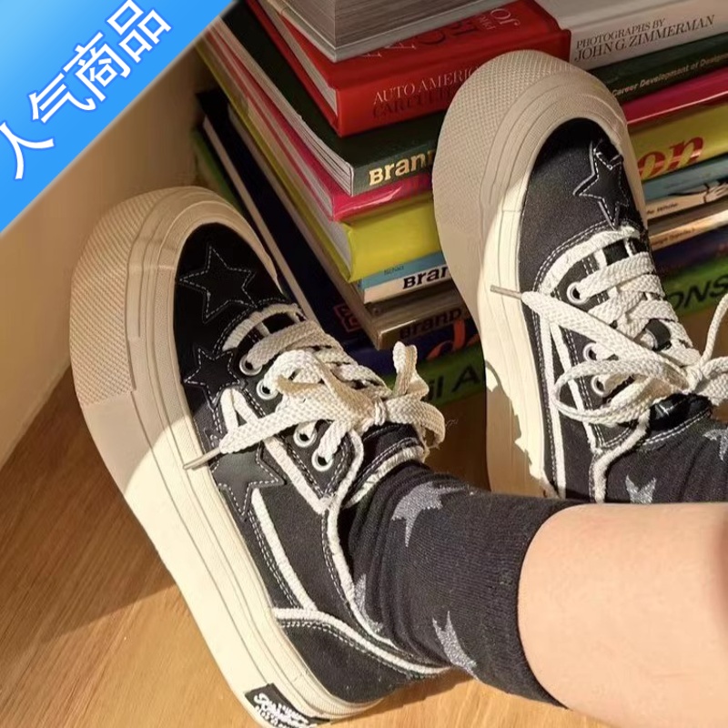 SUNTEK配裙子星星小白鞋女ins潮厚底原创2023夏季新款乞丐帆布板鞋高清大图