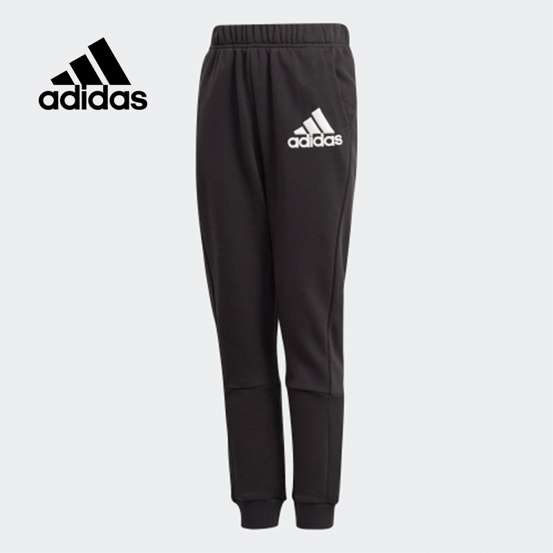 Adidas阿迪达斯 童装 2021春季新款童装裤子男大童百搭休闲运动裤