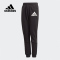 Adidas阿迪达斯 童装 2021春季新款童装裤子男大童百搭休闲运动裤