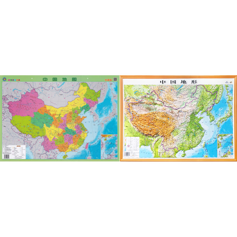 【M】立体中国地形图+中国地图水晶图(全2册)-9787503039904