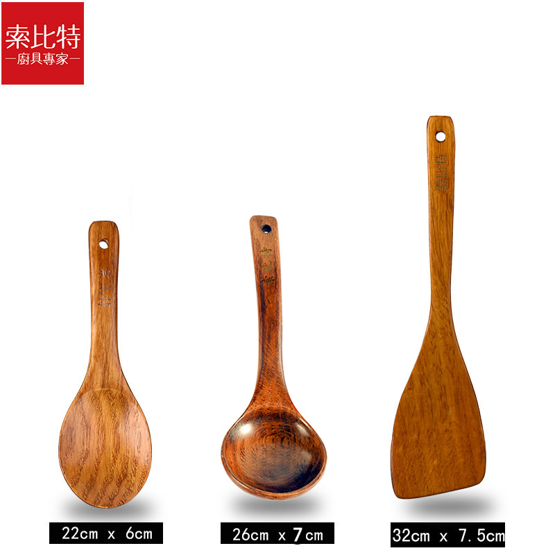 家用木铲子木勺不粘锅专用长柄炒菜铲子木铲耐高温木制厨具锅铲 敬平 长柄煎铲+长柄汤勺+饭勺