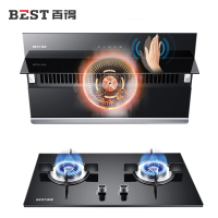 华帝股份百得(BEST)侧吸式抽吸油烟机燃气灶套餐烟灶套餐大吸力家用DY53+QE20天然气