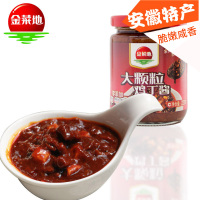 金菜地220g鸡丁酱鸡肉花生酱拌面下饭酱辣调味酱安徽特产