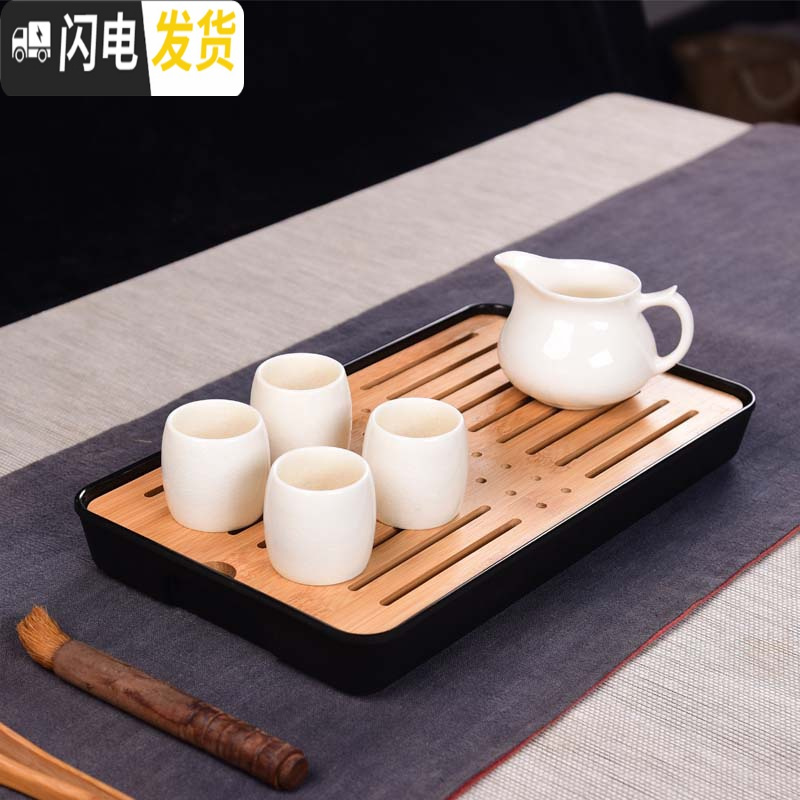 三维工匠家用简约储水式茶盘密胺沥水小号客厅一人托盘