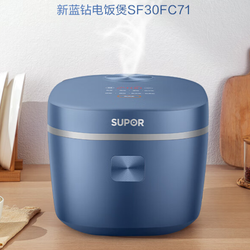 苏泊尔(SUPOR)电饭煲/SF30FC71/蓝钻不粘厚釜/1*4 //
