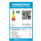 格力(GREE)云颜新能效2匹 变频家用柜机空调KFR-50LW/NhPa1BAt 冷暖一级能效圆柜机空调