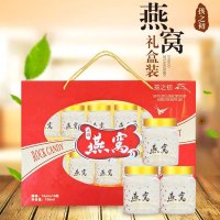 孩之初 燕窝即食 冰糖即食燕窝 老人孕妇产后 燕窝礼盒 1盒(70mlX10瓶)