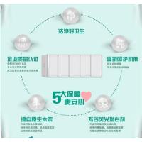 清风卷纸B00AAH 舒柔纯品系列 卫生纸3层平纹1400克无芯卷*10卷/提 6提/箱（整箱销售）