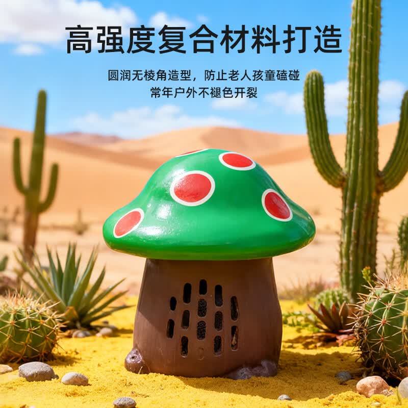 唯舒DZ30-Q 会议音频视频仿真石头音响防水全频草坪音箱公共广播系统户外景观公园别墅背景音乐30W