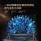 长虹98D8 MAX 98英寸巨幕影院288Hz超羽速巨幕MiniLED1000nit峰值亮度4+128GB大屏100