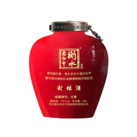 衡水老白干 第四届印象·衡水老白干酒文化节 封坛酒72度 1.5L单瓶装