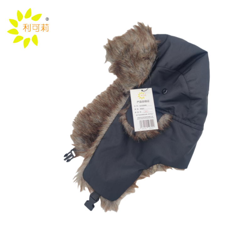 利可莉 防风雷锋帽 带锁扣 顶高清大图