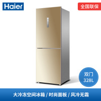 海尔（Haier） 328升双门风冷无霜双变频冰箱大容量电脑控温节能静音电冰箱 BCD-328WDPT