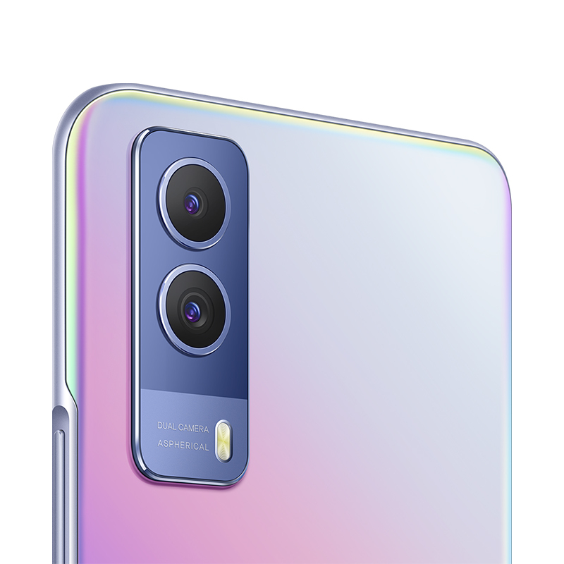 vivo T1x 8GB+256GB 虹彩 天玑900芯片 120Hz屏幕刷新率 5000mAh超续航 44W疾速闪充 6400万高清影像系统 5G双模手机