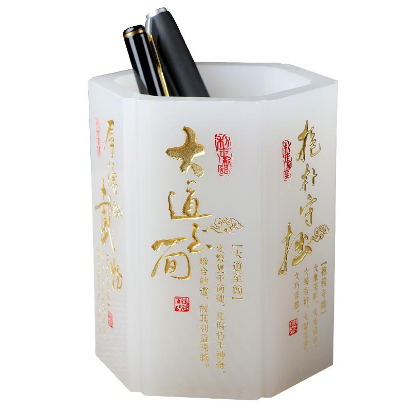 家柏饰(CORATED)感恩节送男老师 笔筒摆件玉创意书房办公桌实用商务礼品高清大图