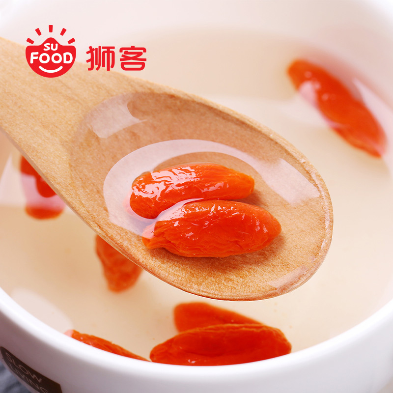 狮客[苏宁自主品牌]宁夏枸杞特优108g*2包 煲汤泡茶中卫枸杞