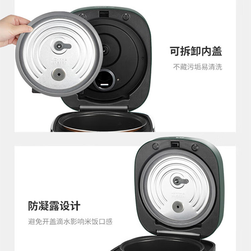 九阳(Joyoung)F30FZ-F636 智能电饭煲 3L(单位:台)高清大图