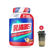 康比特 乳清蛋白补充蛋白质运动营养粉(巧克力味)1.13kg