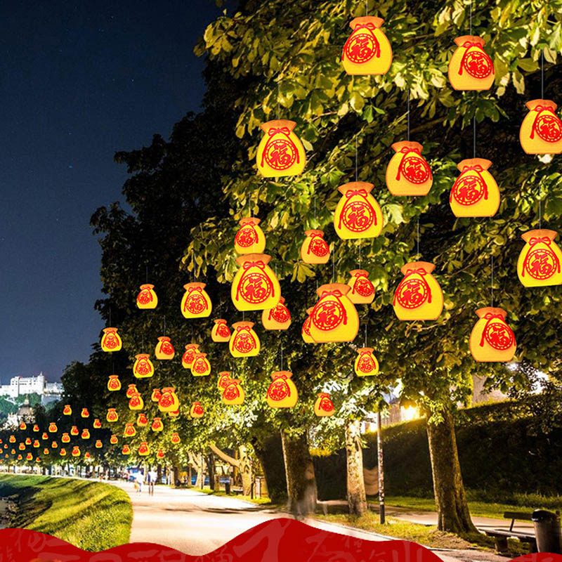 智美环球 春节新年七彩福字灯福袋灯钱袋子灯笼户外树灯 红色高清大图
