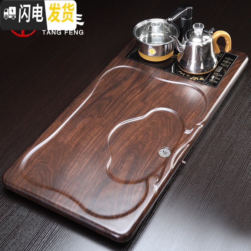 三维工匠茶盘套装电磁炉一体家用客厅茶台简约功夫实木茶托盘排水茶海 鹤池茶盘茶具高清大图