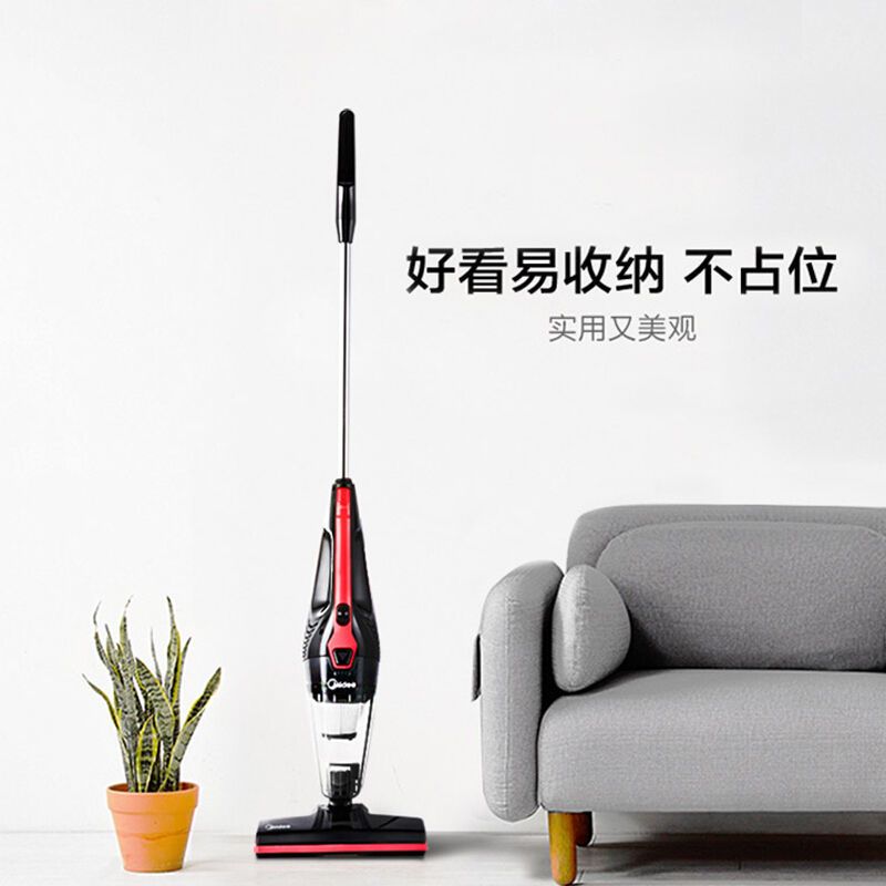 吸尘器家用强力小型手持吸尘器手持式推杆静音吸尘器u1