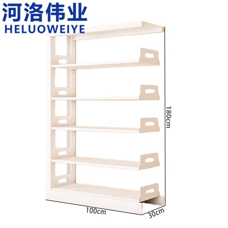 河洛伟业高清大图