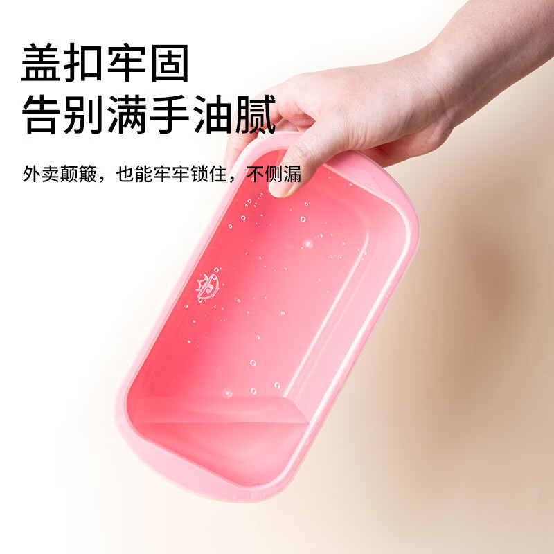 芳草地 3G6087 一次性便当盒 1000ml*20套 (单位:件) 颜色随机发货高清大图