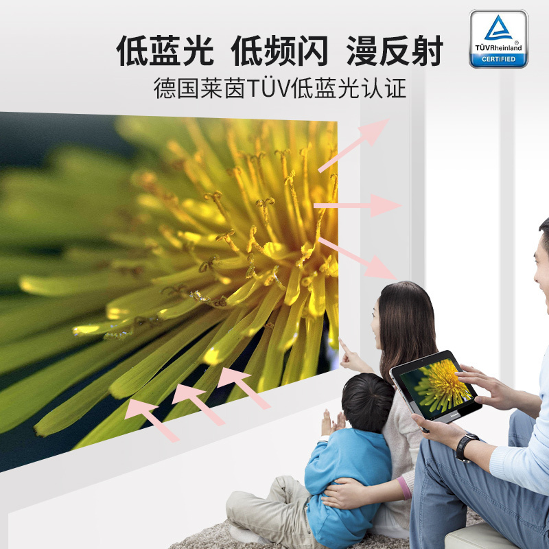 松下(Panasonic)投影仪PT-WW3601家用高清宽屏投影仪商务办公教学家庭影院投影机 (3800流明 1280×800分辨率)高清大图