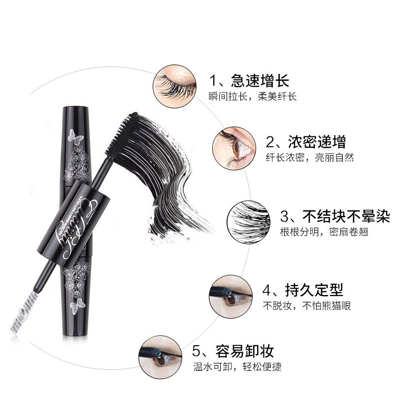 Mistine 蜜丝婷4D睫毛膏黑管浓密款5.5g 黑色系双头防水防汗不晕染 浓密纤长持久加长 泰国正品
