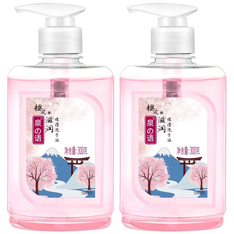 白猫泉の语樱花滋润健康洗手液300g瓶补水温和清洁滋润肌肤高清大图