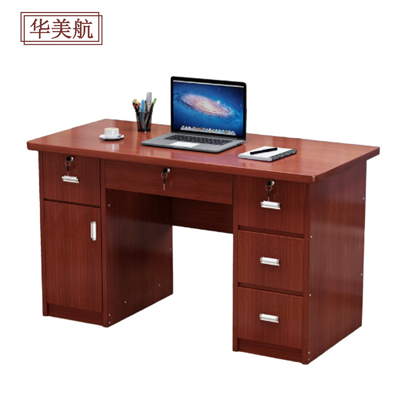 华美航 办公桌 1400*600*750mm张高清大图