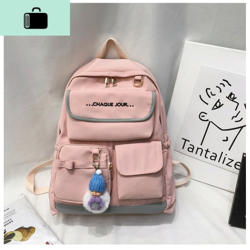 书包女韩版高中简约百搭大学生背包大容量中学初中生多口袋双肩包NEW LAKE 粉色